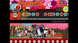 【創作譜面】アルゴリズムたいそう