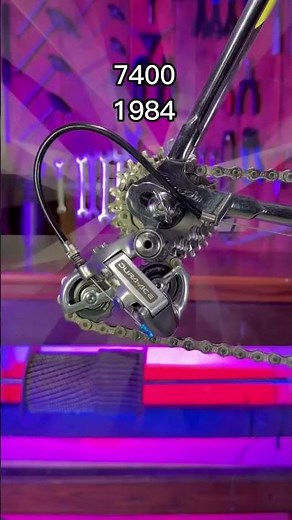 Shimano Dura Ace Comparison