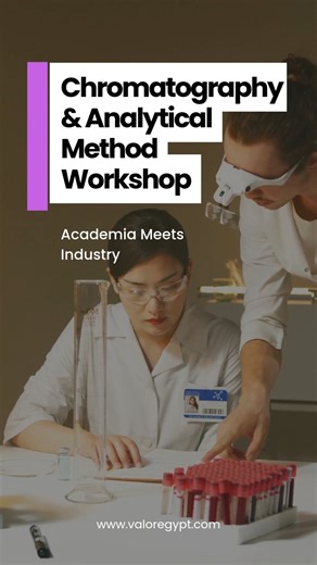Every peak tells a story — but only professionals can read it. 📈 Step into the lab where every result carries meaning. Join professionals who transform instruments into insights — and results into reputation. 🔥 Join the Chromatography & Analytical Method Workshop and stand where excellence begins. 📞 For more details and to secure your spot, contact us: 201550853888 📱 201020871520 📱 #valoregypt #analyticalmethodvalidation #QualityAssurance #QualityExcellence | Valor