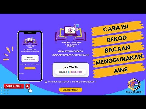 Cara Isi AINS NILAM Rekod Bacaan Menggunakan Advance Ingtegrated NILAM System