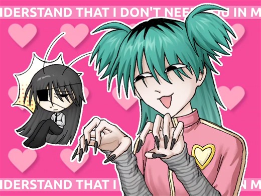 ♡BE MY BAD BOY ANIMATION MEME♡