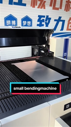 Automatic Small Bending Machine - Ready to Use