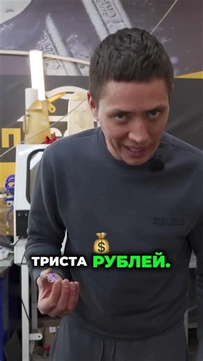 Life Hack: How to Save Money on Mercedes Parts