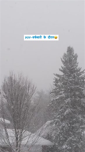 Ajay Choudhury on Instagram: "Trending Audio pe Reel bann gaya, ab like, share aur repost kar Dena 😀 #relatable #hindiaudio #snow #beargrylls #fyp"