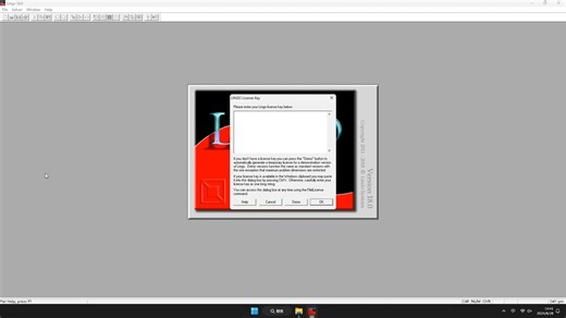 放心装Lingo 18，这个视频教你轻松安装Lingo 18最新版