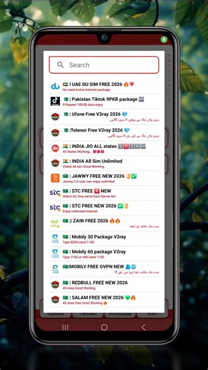 Wow baga gammadan Shabaka bilashaa Tola kan hojjetu haaraan gadhiifame jira🎉🎉 | Oromo Technology App