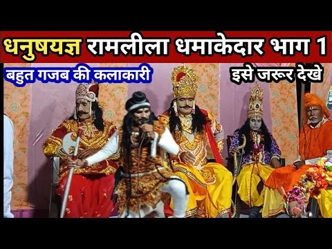 Superhit amazing Durga Devi Bhajan. Sahibdas Live. Devi Maa Bhajan.