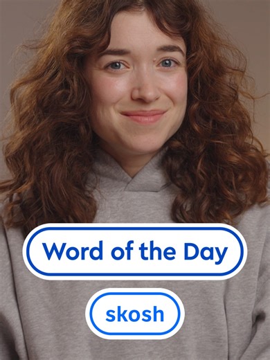 My coffee needs just a skosh of sugar to taste right; I don't like to use too much. Today's #WordOfTheDay skosh is slang for