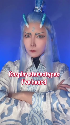 為自己而Cosplay：敖丙的熱愛