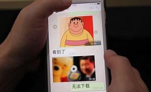 Reddit Users Rally Against Chinese Censorship After $300 Million Funding Round