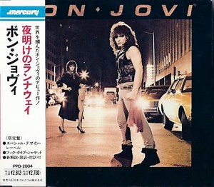 Bon Jovi - Bon Jovi