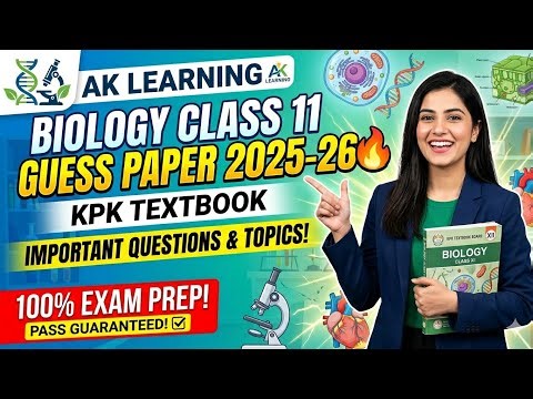 Guess paper class 11 biology kpk text book # biology # kpk board