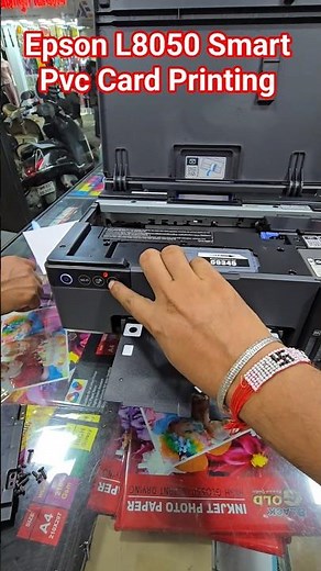 Epson L8050 Smart Pvc Card Printing#epson#services #printersupportsoftware