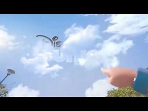 Disney Jr Asia - Clouds Ident | @disneyjrasiaarchives