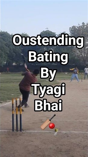 Oustending bating by Tyagi bhai🏏#cricket #reels #shorts #shortsfeed #cricketfan #ipl #edit #trending