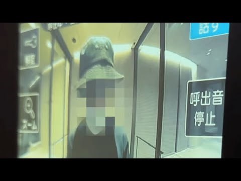 助けて下さい。ストーカーが家の前にいます