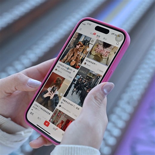 How to Set Up Your Account on RedNote, the Viral TikTok Alternative in the US