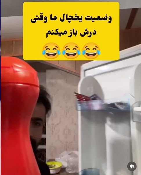 Sahar Ghorbani: Hilarious Iranian Comedy Clips