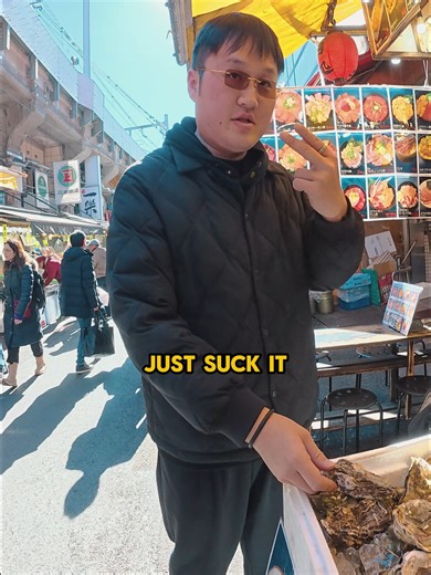 $1.40 Oyster in Japan 🇯🇵 #streetfood #japanesefood #tokyo #travel | Japan Food