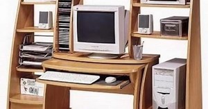 Mi setup cuando era pequeño