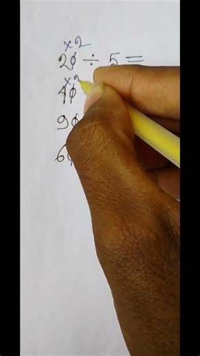 ||amazing math Tricks || 💯✨🥳🎊😎🤯 #maths #mathshorts #mathstricks #shortsfeed 👍💫✨