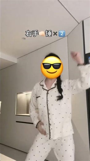 Unlock Your Dance Moves: Master the Secret with a Shout