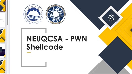 【NEUQCSA 2024网络安全夏令营】PWN - ret2shellcode与shellcode编写