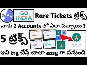 G pay Go India Offer| how to collect all rare Tickets trick easily telugu| g pay go india proof|