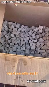 53K views · 7.7K reactions | Cover block slab,beam, column, footing में कवर ब्लॉक क्या है? #subscribe #housedesign #pankimandir_knpr #nainsis078 #interiordesign #kanpur #viralvideos @amitsahu.000786@gmail.com @bhuvan.bam22 @na.in1597 | amitsahu.000786 | Facebook