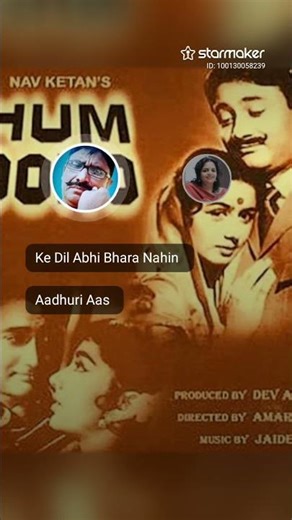 abhi na jao chod kar ke dil abhi bhara nahi