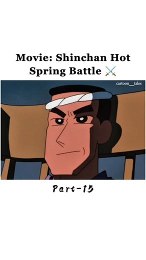 The Adventure Of Bow Bow Kingdom🐶 on Instagram: "uncut scenes of Shinchan The "Shin-chan hot spring battle" refers to the 1999 film, Crayon Shin-chan: Explosion! The Hot Spring's Feel Good Final Battle. The plot involves the Nohara family's house sits on a mysterious hot spring that can defeat an evil corporation. So, they team up with the Hot Spring G-Men to stop it from destroying the Earth. . . . . . . . . #shinchan #shinchan_loverzz #shinchanvideo #shinchanmemes #shinchanmovie #cartoonlover