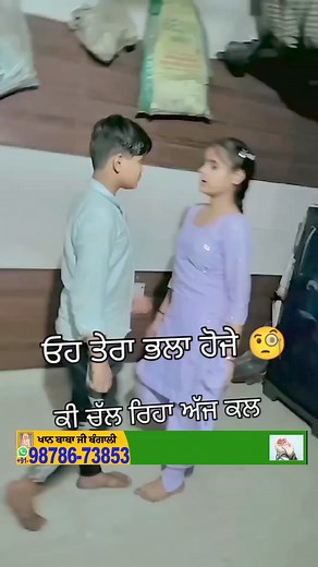 45K views · 272 reactions |  | Punjabi status | Facebook