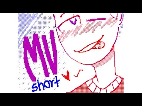 I'm not gay, I just thought that guy looked yummy MV short Flipnote by SmolXDemon / Sudomemo
