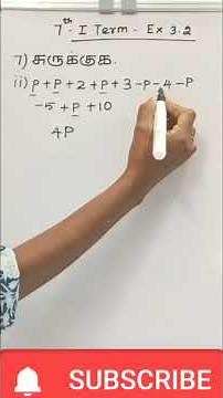 📘 7th STD Term 1 Maths | Exercise 3.2 - 7 Sum | SBU 2 solved