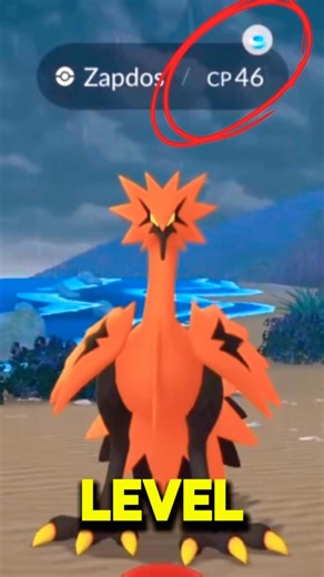 🔥I Completed This RARE Collection✅😱 Pokémon GO! #pokemongoshorts #pokemongolive #galarianbirds
