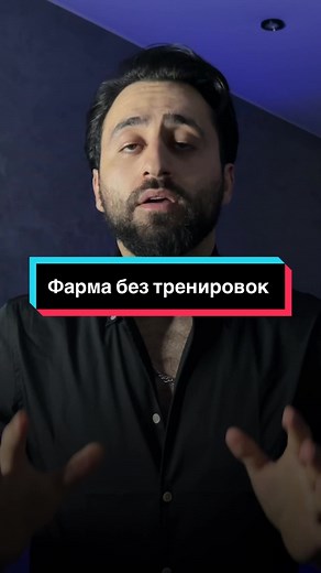 Подпишись.#azergood