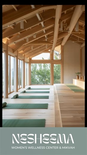 Mountain View by Shefa Living on Instagram: "This is the future home of NESHEEMA Women’s Wellness Center and Mikvah✨ A nature-surrounded sanctuary for women to connect, restore, and re-energize. Movement classes. A nourishing café. Shared workspace. Evenings of learning, creativity, and growth. And alongside it, a beautifully designed women’s mikvah. A space for renewal and kedusha. We’re not just building a center. We’re creating a sanctuary for women. Reach out to our team to learn more 🌄"
