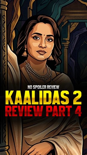Kaalidas 2 Review | Bharath | Ajay Karthi |Sri Senthil | CV Review | Part 4