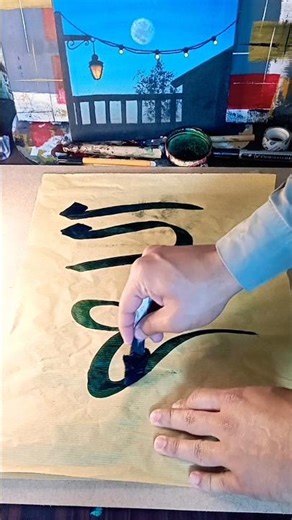 The Arabic Calligraphy Tutorial 😊 #shorts #art #asmr #diy #hassancalligraphy #relaxing