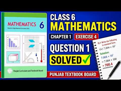 Class 6 Mathematics Chapter 1 Exercise 1.4 Question 1 | Quickly Solved Punjab Board- Part 1