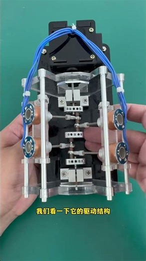 V4 electric engine successfully produced technology technology