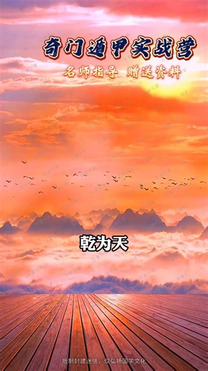 领取转运秘钥！🌟 突破人生困局，重写命运篇章。台湾最后50名，速抢！🚀 | Andy Briggs