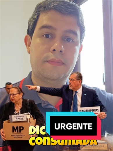 Dictadura socialista consumada en Guatemala