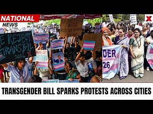 India’s New Transgender Law Raises Concerns Over Identity Verification | NewsX