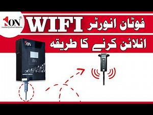 How to Install 1on Line App – Step-by-Step Guide