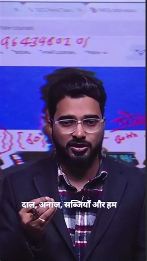 Exam ke MOST Important Questions 😱 Miss Mat Karna!