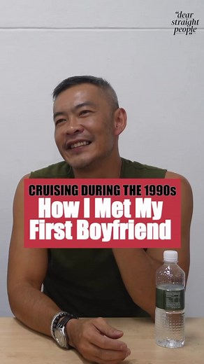 Actor Steven David Lim on how he met his first boyfriend | Dear Straight People