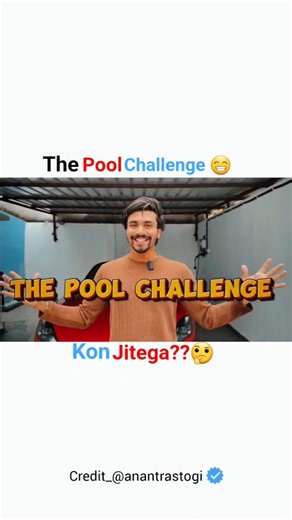 anantrastogi ne kiya the pool challenge 😮 | anant Rastogi ‪@AnantRastogi‬ #shortvideo #viral #Leo