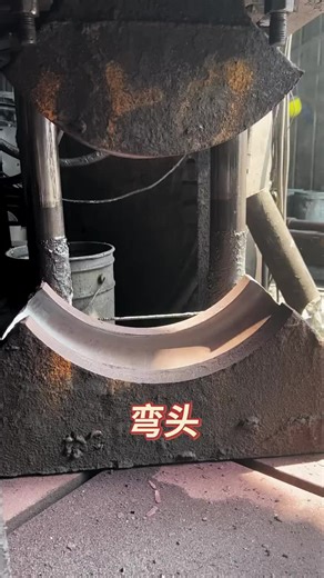 [China/BeifuPipelineGroup]Beifu Brand🔰🔰💯💯 We are a professional supplier from Cangzhou, Hebei, China, focusing on the original manufacturing factory of carbon steel, stainless steel and alloy steel flanges, elbows, tees, blind plates, heads and reducing pipe fittings, with 30 years of production experience. Welcome to the factory for inspection. Major: Providing reliable pipeline connection solutions for petrochemical industry and drainage and sewage system. Whatsapp: https://wa.me/message/Q