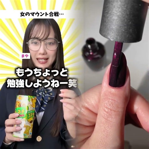 I once had someone try on me in a class T-shirt at a school festival lol #tiktokuni #fypシ゚viral #pov